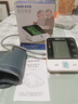 奥克斯（AUX）血压测量仪家用医用上臂式血压仪智能语音大屏高精准血压计BSX528 实拍图