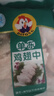 上鲜 鸡翅中 净重2斤 单个40-50g大翅中 出口级 鸡翅膀烤鸡翅鸡肉 实拍图