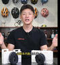 乐百客（LEBYCLE）公路自行车旅行车内胎700C35寸43里胎瓜车内带法嘴48mm轮胎2条 实拍图