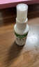 纯春堂云南本草脚气喷剂止痒脱皮脚臭汗真菌感染水泡脚丫烂足部抑菌喷雾 实拍图