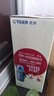 虎牌（TIGER）不锈钢保温杯户外运动大容量旅行壶MHJ-A15C-XS 不锈钢1.49L 实拍图