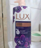 力士（LUX）依兰香沐浴露 幽莲魅肤馥郁香氛精油沐浴乳1000g 持久留香 实拍图