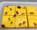 西贝莜面村 小米发糕300g 6个装 主食 早餐面点 下午茶点心 儿童早餐 糕点 实拍图
