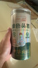 深本堂绿色食品认证正宗宁夏中宁枸杞 特优免洗中宁红构杞子258克送礼 实拍图