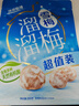 溜溜梅雪梅 润燥清凉 梅子干孕妇儿童解馋健康休闲零食260g/袋 实拍图