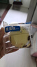 三只松鼠蒸蛋糕代餐休闲零食面包糕点奶香蛋糕吐司生日甜点孕妇零食 【蛋奶和面】松软蒸蛋糕520g*2箱 实拍图