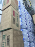 农夫山泉 东方树叶乌龙茶500ml*15瓶无糖茶饮料0糖0脂0卡整箱夏天解渴饮品 实拍图