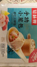 知味观 虾仁三鲜小笼包 中华老字号 灌汤小笼包子早餐速冻面点500g20只 实拍图