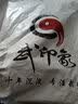 武印象太极服男士太极拳八段锦全套太极练功服装女武术比赛表演款中国风 黑色 【四季款店铺热销】 S身高160-164cm体重101-115斤 实拍图