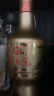 北大仓 部优40 酱香型白酒 53度 500mL 单瓶装 商务聚会 端午送礼礼品 实拍图