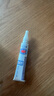 [千白] 氢醌乳膏 10g:0.2g/支 2盒装 实拍图