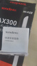 Tenda腾达 WiFi6智能免驱 usb无线网卡台式机专用 外置高增益天线 笔记本电脑wifi接收器 无限wifi发射 实拍图