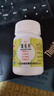 【5盒装】[玉林] 消石片0.32g*60片/瓶 实拍图