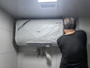 史密斯（A.O.SMITH）佳尼特80升国家补贴电热水器 超薄双胆扁桶 双3kW速热 专利免清洗 CTE-80HTB 【银河】净享款 实拍图