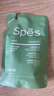 Spes诗裴丝【宋佳同款】多肽精华蓬松控油蓬蓬瓶300ml*2洗护套洗发膏 实拍图