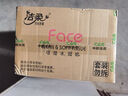 洁柔抽纸 粉Face柔韧3层120抽*18包 面巾纸 百花香芬 怡人芬芳 整箱 实拍图