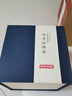 京东京造宜兴紫砂壶手工【原矿紫泥】煮茶泡茶壶茶具 竹节汉铎壶258ml礼盒 实拍图