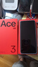 一加 Ace 3 Pro 24GB+1TB 钛空镜银 第三代骁龙 8 旗舰芯片 冰川电池 oppo智能游戏5G电竞手机 实拍图