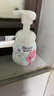 碧柔（Biore）【老爸测评】氨基酸洁面泡泡洗面奶160ml清洁毛孔赞萌露比联名 实拍图