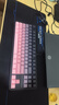 前行者【国补立省15%】X87Pro/Ultra无线机械键盘有线蓝牙三模gasket客制化游戏电竞办公专用侧刻笔记本 黑莓粉侧刻Ultra-凯华金蛇轴-1.2万mA 实拍图