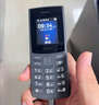 NOKIA新105 4G 全网通移动联通电信 老人老年按键直板学生儿童备用戒网手机 双卡双待  黑色 实拍图