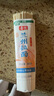 春丝兰州拉面待煮挂面绿色食品特色面条营养健康美味出口品质300g*6包 兰州拉面 300g*12袋 （绿色食品） 实拍图