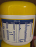 美赞臣启优力 跃高 【尝鲜装】学生儿童CBP营养奶粉200g 富含30+种营养 小黄罐200g*1罐+附牛奶杯 实拍图