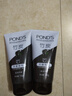 旁氏（POND'S）竹炭控油净透洁面乳150g 氨基酸洗面奶男女去角质 实拍图
