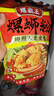 螺霸王螺蛳粉爆款原味330g*6袋礼盒广西柳州特产速食螺狮粉酸辣粉面送礼 实拍图