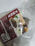 和蓉汇火锅四宝净重2斤 固形物70% 冷藏火锅食材毛肚千层黄喉生鲜套餐 实拍图