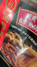 海底捞自热火锅 方便速食出游免煮脆爽牛肚火锅435g 实拍图