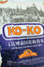 KO-KO(口口牌) 泰国茉莉香米 大米10斤 原装进口 长粒米 koko泰国香米 实拍图