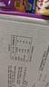 康师傅方便面 迷你杯 酸菜牛肉面68g*12杯 泡面整箱速食 休闲零食 实拍图