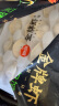 思念金牌虾水饺至臻虾皇480g32只 虾饺速食食品蒸饺煎饺早餐半成品 实拍图