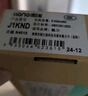 绿巨能（llano）适用戴尔Vostro5370笔记本电池 灵越Inspiron5370 7370 7380 7373 7380 5370 P83G F62G0电脑电池 实拍图