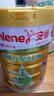 安怡（Anlene）中老年奶粉 金装益生菌800g*2罐礼盒  健骨因子新西兰进口奶源  实拍图