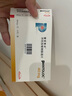 【原研进口】潘妥洛克 泮托拉唑钠肠溶片 40mg*14片/盒 实拍图