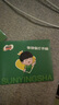 徐福记雀巢美禄【孙颖莎】同款运动力量夹心饼干礼盒高钙高铁含维生素B2 【IP联名装】浓香牛奶味504g 实拍图
