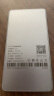 上赞 S2随身wifi 免插卡wifi 6流量4g路由器WiFi无线网卡移动上网卡流量卡三网通 实拍图
