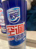 家安（HomeAegis）空调清洗剂消毒剂360ml*2瓶（挂壁机 安全方便 杀菌率99.9999%） 实拍图