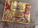 三只松鼠每日坚果750g/30袋 坚果礼盒礼包开心果核桃零食 团购送礼 实拍图