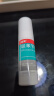洛芙联苯苄唑溶液喷雾剂60ml*3治脚气药止痒脱皮烂脚丫真菌感染自营除去脚气喷剂脚出汗脚臭喷雾专用药水泡型 实拍图
