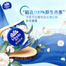 维达（Vinda）有芯卷纸 蓝色经典4层200克*27卷 山茶花香 卫生纸卷筒纸纸巾整箱 实拍图