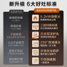 苏泊尔（SUPOR）燃气灶煤气灶具双灶[家电国家补贴至高20%]5.2KW猛火一级能效嵌入式不锈钢合金炉头 天然气DS35 实拍图