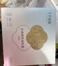十月结晶防溢乳垫哺乳期超薄3D立体透气产妇一次性防漏奶贴300片 实拍图
