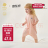 babycare山茶花宝宝爬服春夏连体衣包屁衣新生婴儿衣服 海天霞 66cm  实拍图