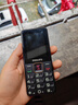 飞利浦（PHILIPS）E568A 星空黑 升级版 移动联通电信4G全网通 老年人手机智能 超长待机学生手机 直板按键 实拍图