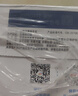 伊利全脂纯牛奶 250ml*18盒 礼盒装 每100ml含3.2g蛋白质 3月底产 实拍图