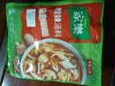 家乐酸辣汤 正宗胡辣汤料包速食方便早餐宵夜家用42gX5袋 实拍图