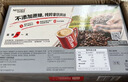 雀巢（Nestle）1+2无蔗糖添加速溶咖啡0植脂末0反式脂肪42条462g陈立农同款 实拍图